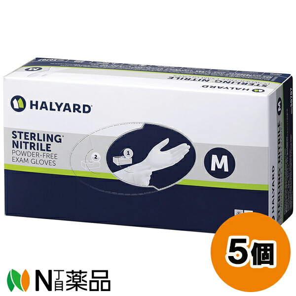 O＆M Halyard Japan組みあわせる会社組織 HALYARD スターリング ニトリルグローブ [50707] M大きさ (200枚入) 5個書き割り ＜診療用 グローブ＞【原則として診療備品】