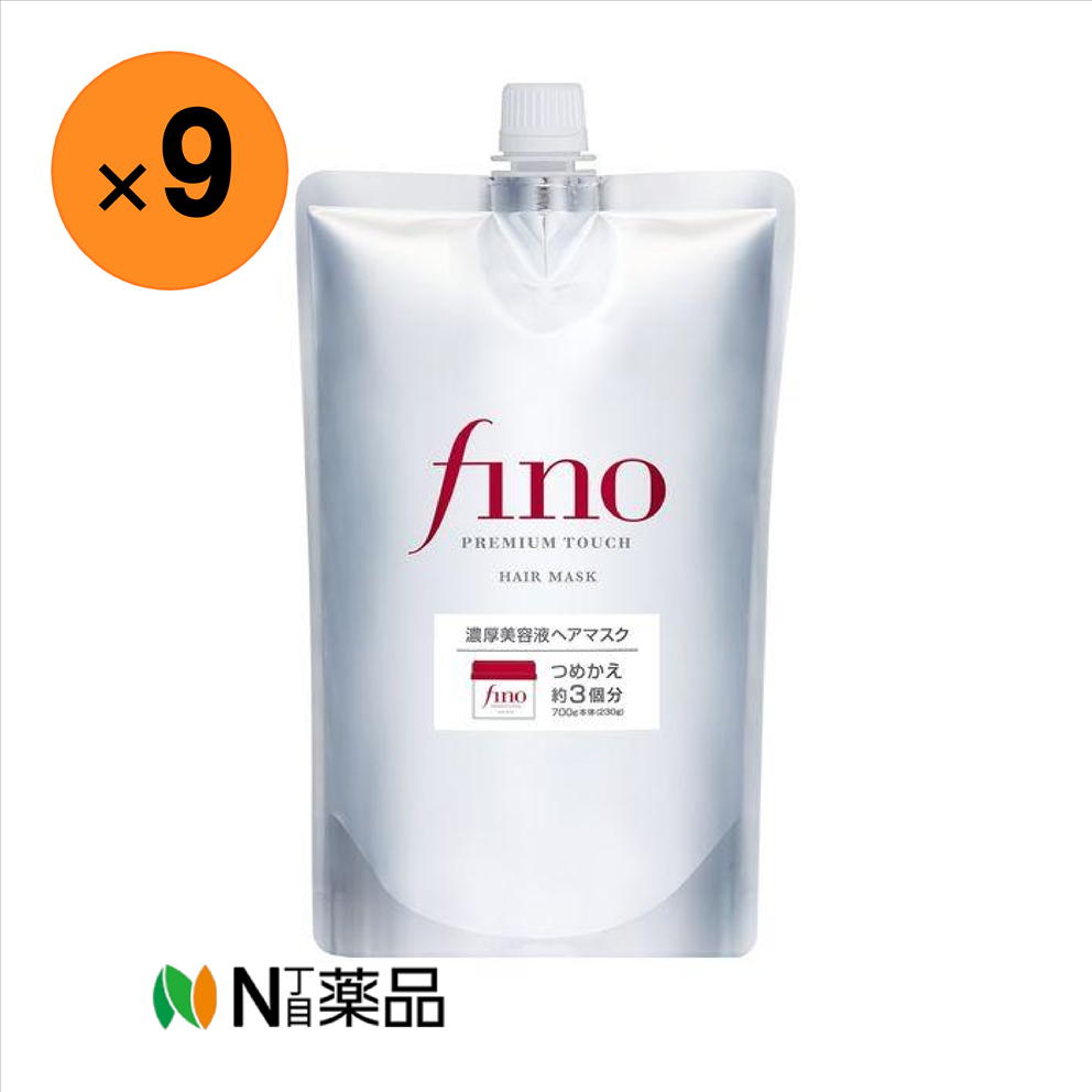 ファイントゥデイ　フィーノ プレミアムタッチ濃厚美容液ヘアマスク つめかえ用(700g)×9袋　＜ヘアケア用品　ヘアパック　洗い流すタイプ＞