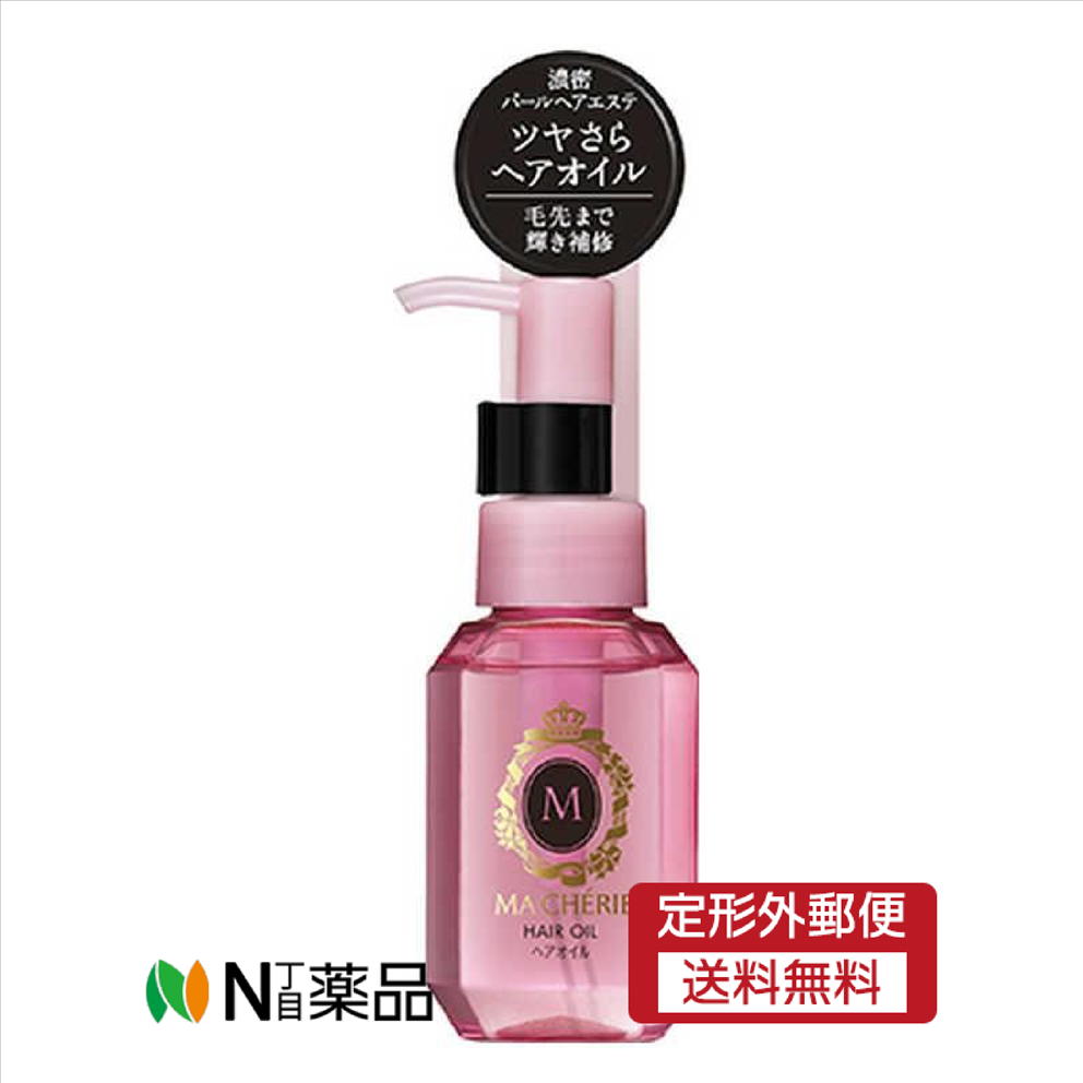 ミルク、お化粧水、マシェリ MACHERIE(マシェリ)エンドキュアミルク(100g) ファイントゥデイ｜Fine