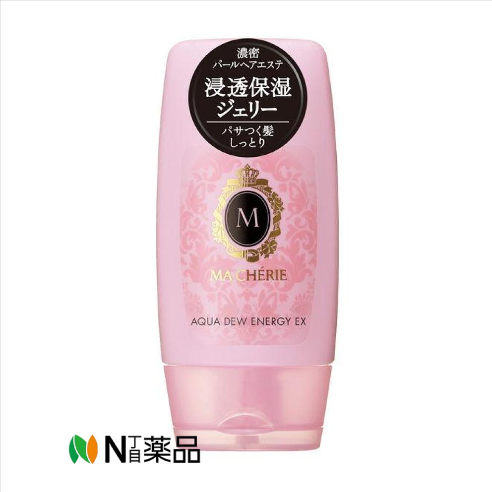 楽天市場】【メール便送料無料】資生堂 MACHERIE(マシェリ) エンド