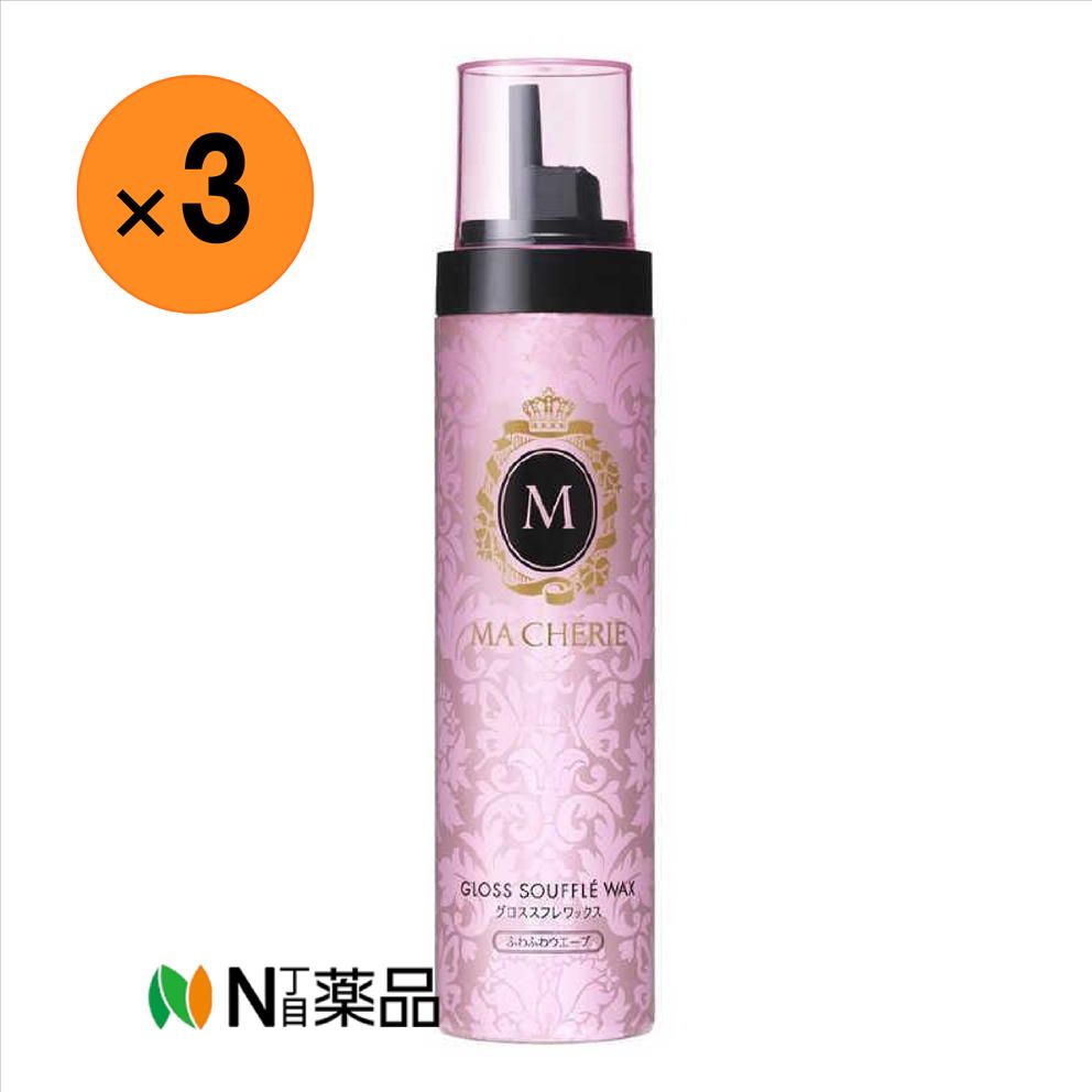 楽天市場】資生堂 MACHERIE(マシェリ) グロススフレワックスEX