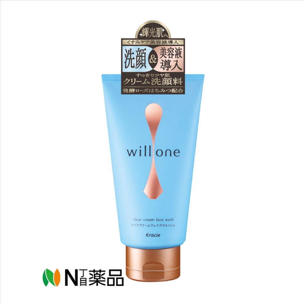 楽天市場】【小型宅配】クラシエ willone(ウィルワン) クリア