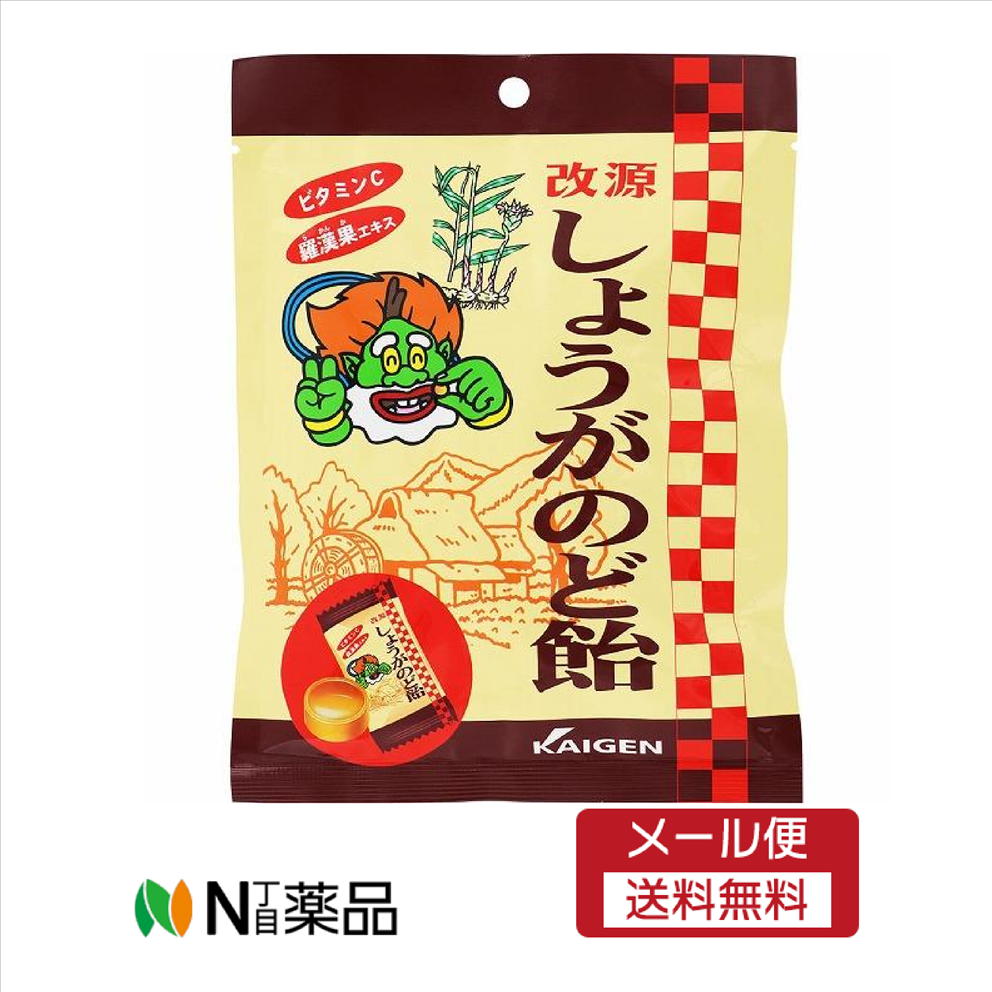 楽天市場】[冨士屋製菓] あめ たまたまのど飴 90g /のど飴 飴