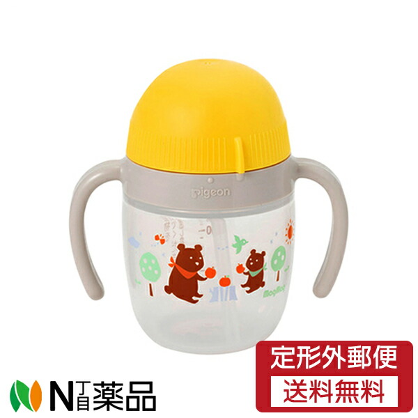 ヒグマ後ろ足、オス、幅14cm、長さ32cm冷凍品（クール便発送