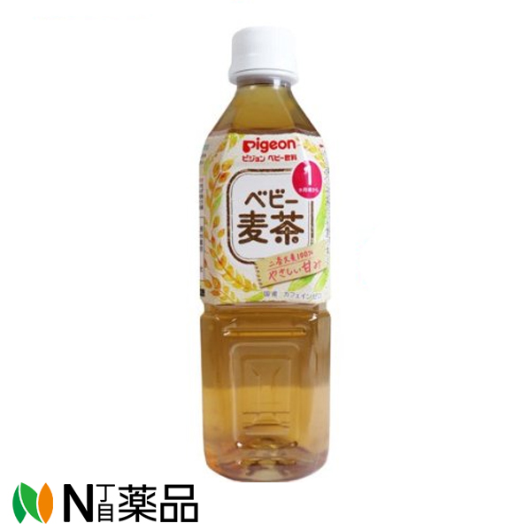 ピジョン ベビー麦茶 500ｍｌ １本 ベビー飲料 リアル