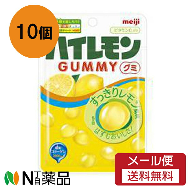 楽天市場】丹生堂 ちっちゃくなったまけんグミコーラ当付 1個入×100個+当たり分20個 : N丁目薬品