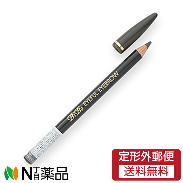 楽天市場】【定形外郵便】エリザベス ビボ アイフル マユズミ 3