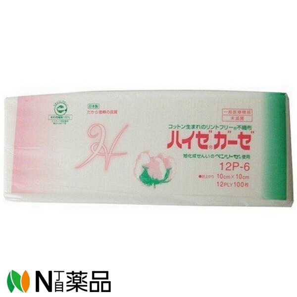 人気の贈り物が 川本産業 カワモト ハイゼガーゼ 12P-6号 12cm×12cm 12ply 100枚 袋入 コットン生まれのベンリーゼ R  を使用した不織布ガーゼ 医療関係者向け製品 qdtek.vn