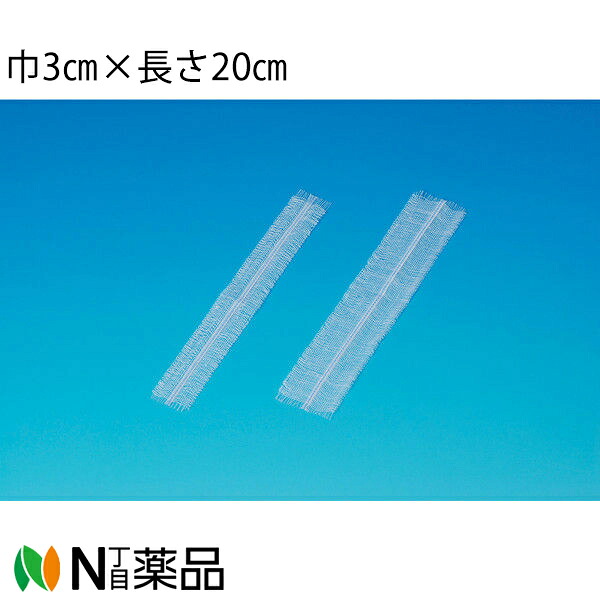 川本産業 カワモト　滅菌タンポンガーゼＸ[巾3cm×長さ20cm]5枚/袋×50袋/箱入【一般医療機器】＜手術時や、耳鼻科でコメガーゼとして使用するガーゼ＞＜医療関係者向け製品＞