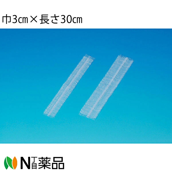 川本産業 カワモト　滅菌タンポンガーゼＸ[巾3cm×長さ30cm]5枚/袋×50袋/箱入【一般医療機器】＜手術時や、耳鼻科でコメガーゼとして使用するガーゼ＞＜医療関係者向け製品＞