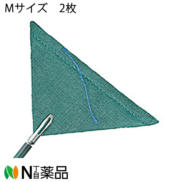 川本産業 カワモト　GGアブソーテックプラス　M2枚/袋×20袋入【一般医療機器】＜内視鏡外科手術の気になるハレーションを低減するガーゼ＞＜医療関係者向け製品＞
