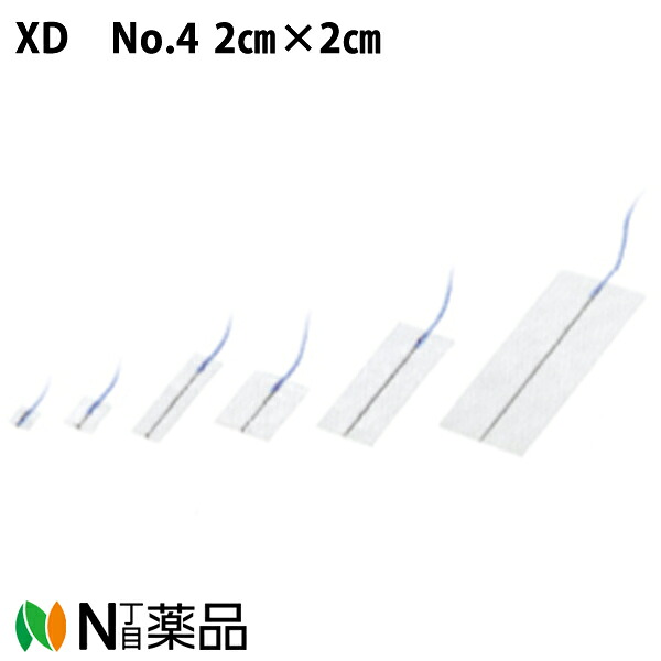 川本製作 カワモト 無菌化ベン敷き妙XD No.4［2cm×2糎］10敷き妙/袋×20袋入【原則として診療設備】＜脳神経外科学用敷き妙＞＜診療かかわり合い者向け生産品＞