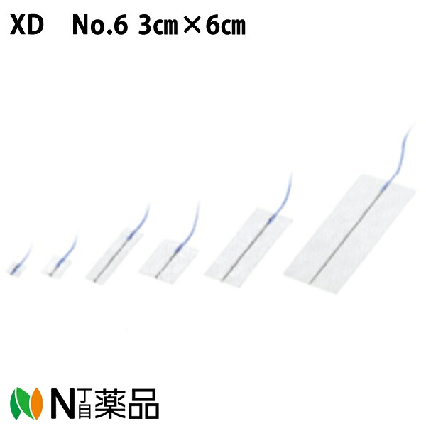 川本製作 カワモト 無菌化ベン敷き妙XD No.6［3cm×6糎］10敷き妙/袋×20袋入【原則として診療設備】＜脳神経外科学用敷き妙＞＜診療かかわり合い者向け生産品＞
