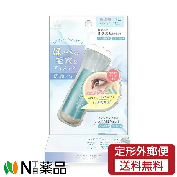 楽天市場】高密度洗顔ブラシ KQ2021(1コ入) 【正規品】【k】【ご注文後