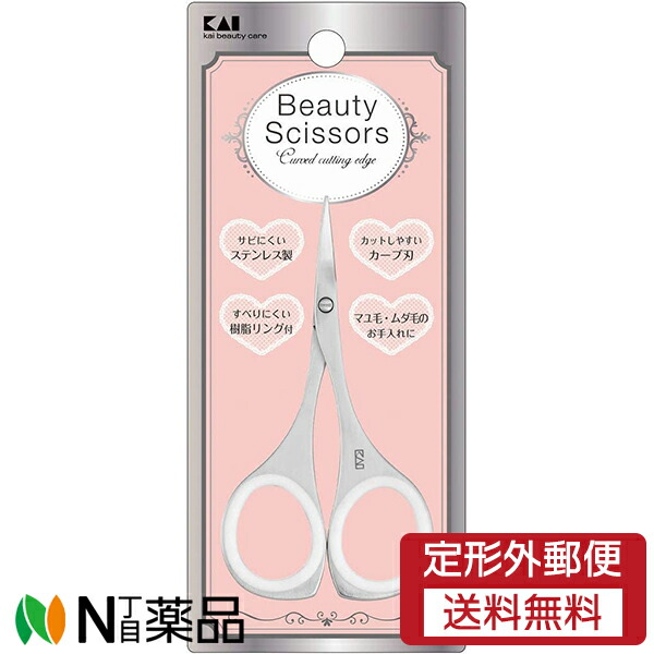 楽天市場】【定形外郵便】フェザー安全剃刀 ピアニィ まゆ用 ガード