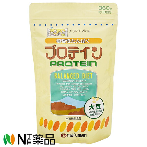 楽天市場】【株式会社カーブスジャパン】Healthy Beauty ヘルシー