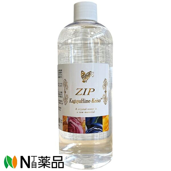 あいち医薬品 ZIP 濃化溶体 KaguyaHime-Keiso (500ml) ＜ケイ素加えること水溶性 シミ世話をするにも ひと肌世話をする＞
