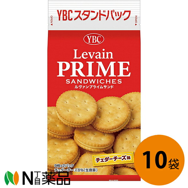 開店記念セール！ <br>全粒粉クラッカー 100g×5袋セット サンコー