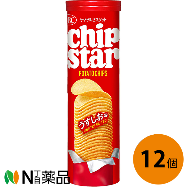 ヤマザキビスケット チップスター48個まとめ売りセット‼️ ヤマザキビスケット ヤマザキビスケット チップスターL 24個単位