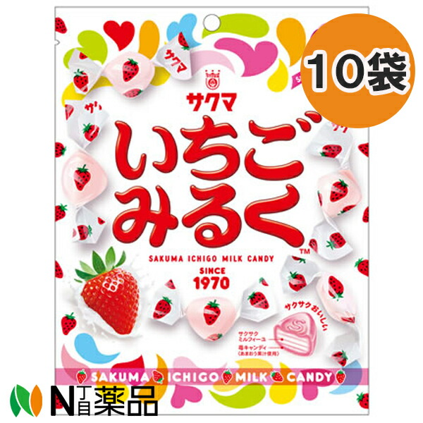 イチゴ 4903901187053.jpg