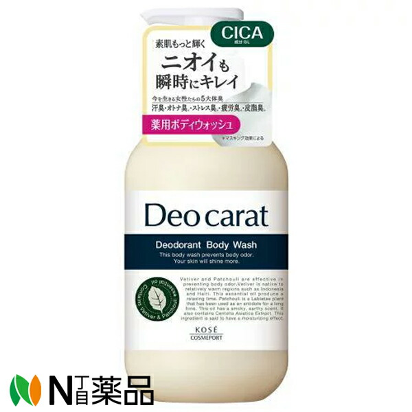 7本セット テンガ イロハ VIOトリートメントローション 100ml 楽天市場】TENGA(テンガ) iroha(イロハ) VIOトリートメント