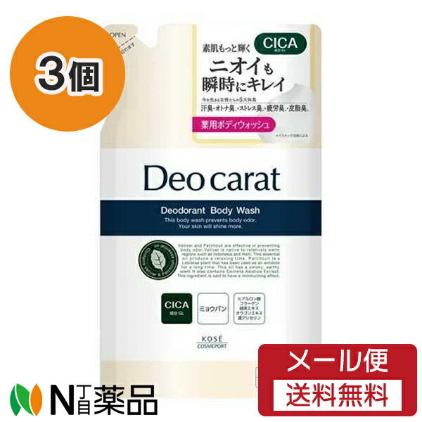 7本セット テンガ イロハ VIOトリートメントローション 100ml 楽天市場】TENGA(テンガ) iroha(イロハ) VIOトリートメント