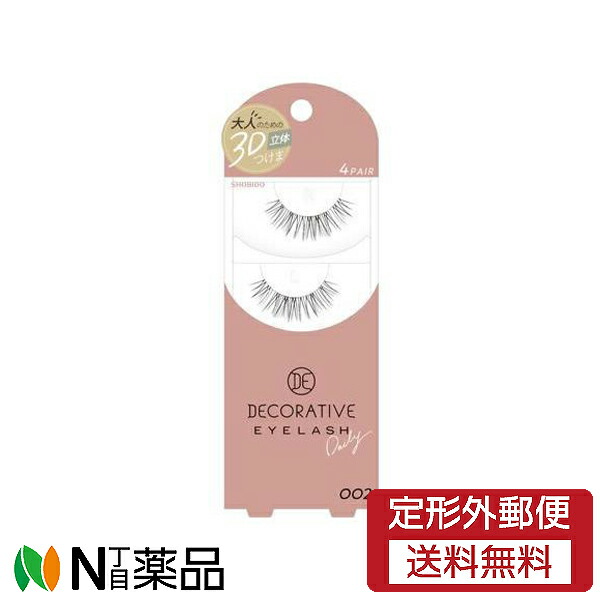 楽天市場】【最大300円クーポン】シュウウエムラ アイラッシュ