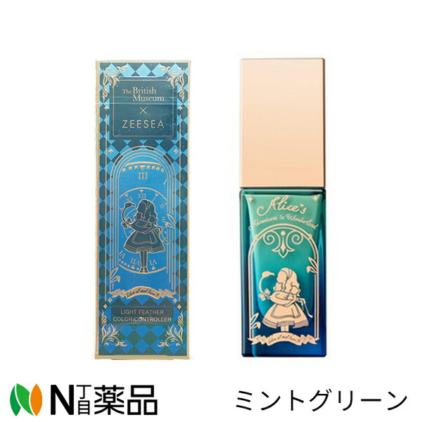 ZEESEA リキッドファンデーション 6個セット 楽天市場】CT39 AXIS ONE ZEESEA リキッドファンデーション01