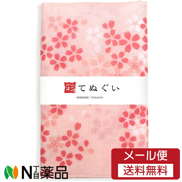 楽天市場】【メール便送料無料】清水 ガーゼ手ぬぐい あざらし