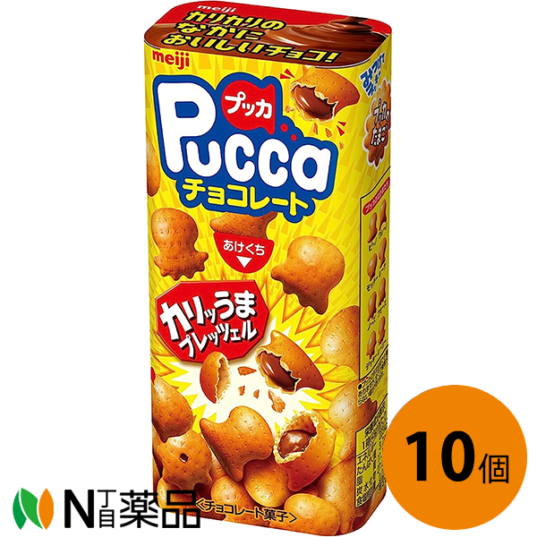 楽天市場】明治 ヤンヤンつけボー チョコ 48g入×10個セット