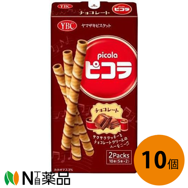 楽天市場】明治 ヤンヤンつけボー チョコ 48g入×10個セット