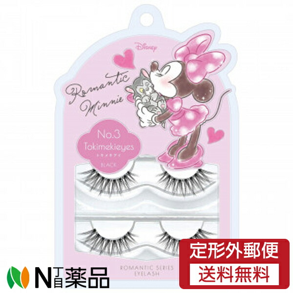 ロマンティック　ミニー No.2 ブラウン　つけま リニューアル [ディズニー] ロマンティックシリーズ アイ