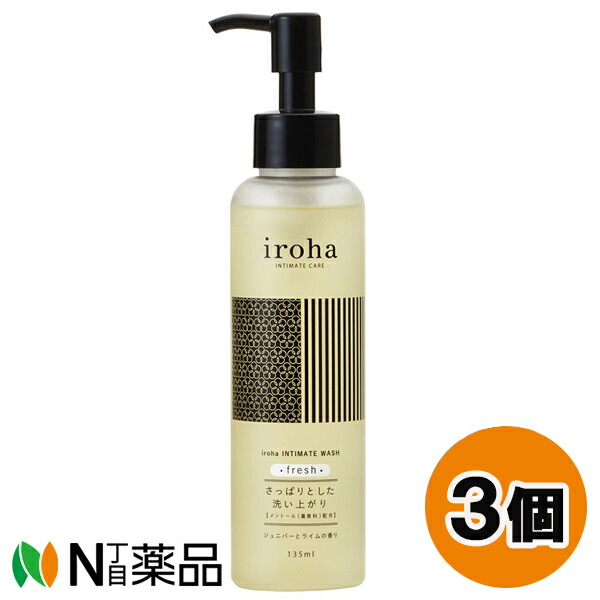 楽天市場】TENGA(テンガ) iroha(イロハ) VIOトリートメント