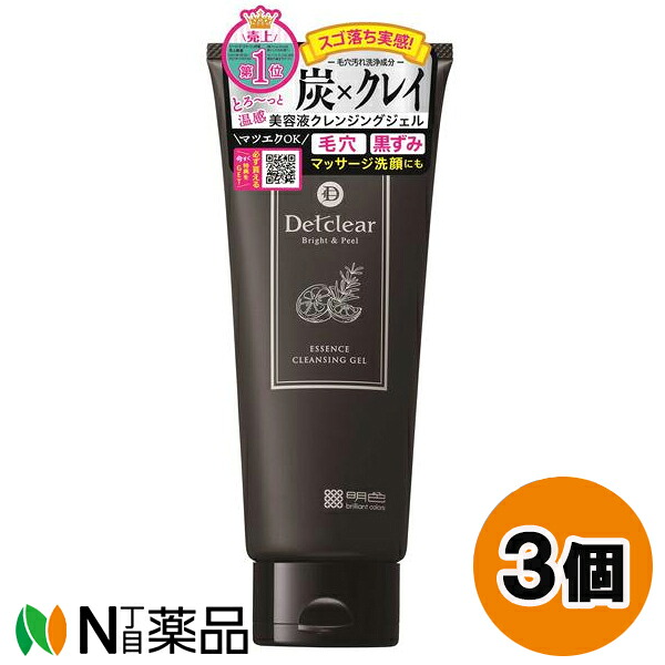 Yuma のROOM - 欲しい! に出会える。