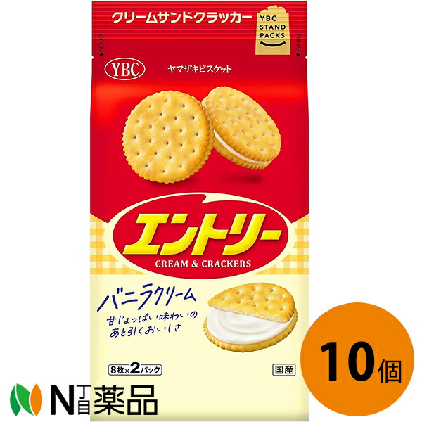 『倉敷意匠』クラッカー・ビスケット缶 倉敷意匠』クラッカー・ビスケット缶 倉敷意匠』クラッカー