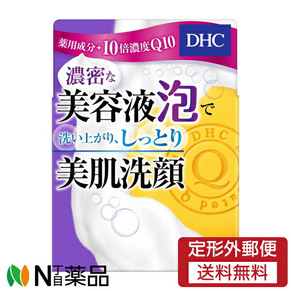 楽天市場】ミミズサプリメント 龍恵（りゅうけい）ＨＬＰ 180カプセル