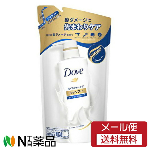ユニリーバ ダヴ モイスチャーケア つめかえ用ペア 【公式通販】