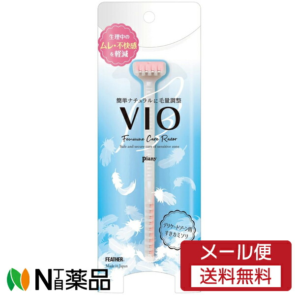 剃髪断髪そりっど plata0802.jpg