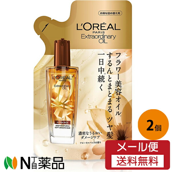 めりい ロレアル パリ エルセーヴ コンディショナー詰め替え350g10個 楽天市場】【メール便送料無料】日本ロレアル L'Oreal Paris