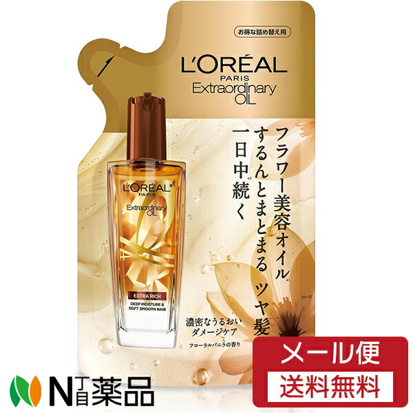 Amazon.co.jp: ロレアル パリ エルセーヴ ヘアオイル リス