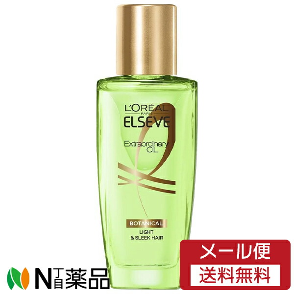 楽天市場】【メール便送料無料】日本ロレアル L'Oreal Paris(ロレアル