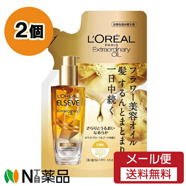 楽天市場】日本ロレアル L'Oreal Paris(ロレアルパリ) ELSEVE