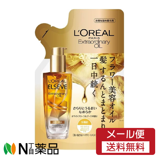 楽天市場】日本ロレアル L'Oreal Paris(ロレアルパリ) ELSEVE