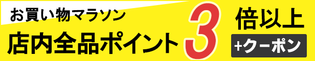 楽天市場】【定形外郵便】クラシエ薬品 しょうが葛湯 15g×4包入＜高知県産生姜使用 本葛仕立て 直火工法＞(くずゆ・クズユ) : N丁目薬品