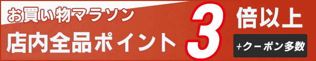 楽天市場】【メール便送料無料】コリス カジリッチョ コーラ＆ソーダ 1本×20個 : N丁目薬品