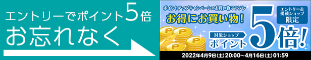 メール便送料無料 クラシエ薬品 濃くておいしいしょうが湯 美味しい生姜湯 黒砂糖仕立て 開封 本葛 高知県産生姜を生しぼり 直火工法 20g×18包入