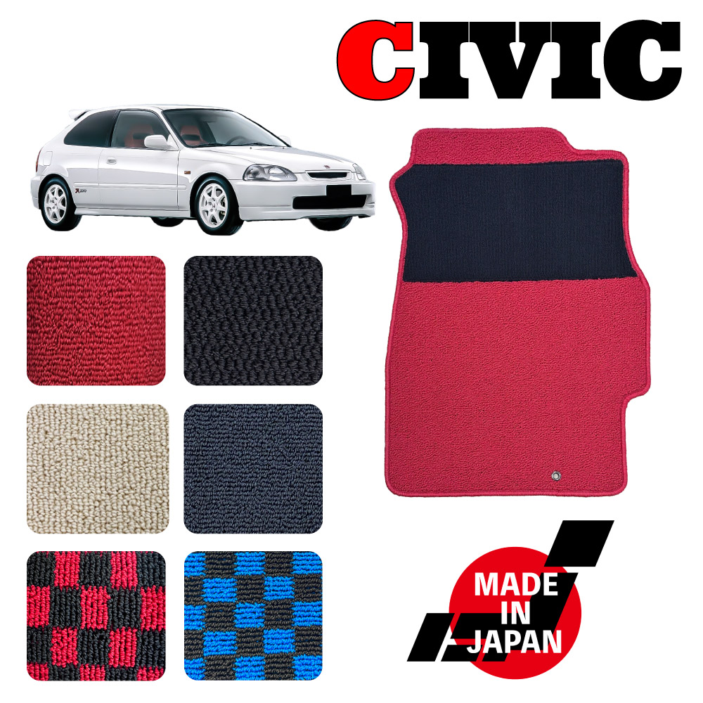 楽天市場】CIVIC シビック EK9 専用 フロアマット : N CUSTOM