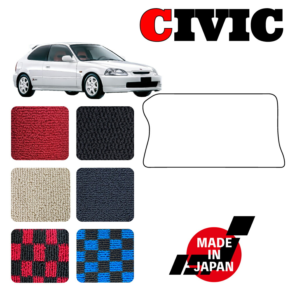シビックタイプR EK9 フロアマット　値下げしました。(8/26) m96498338065_1.jpg?1728791330