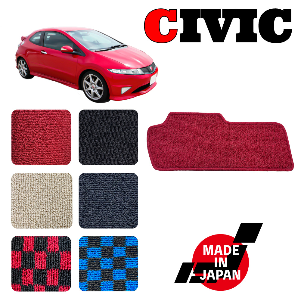 【楽天市場】CIVIC シビック FN2 専用 フロアマット : N CUSTOM