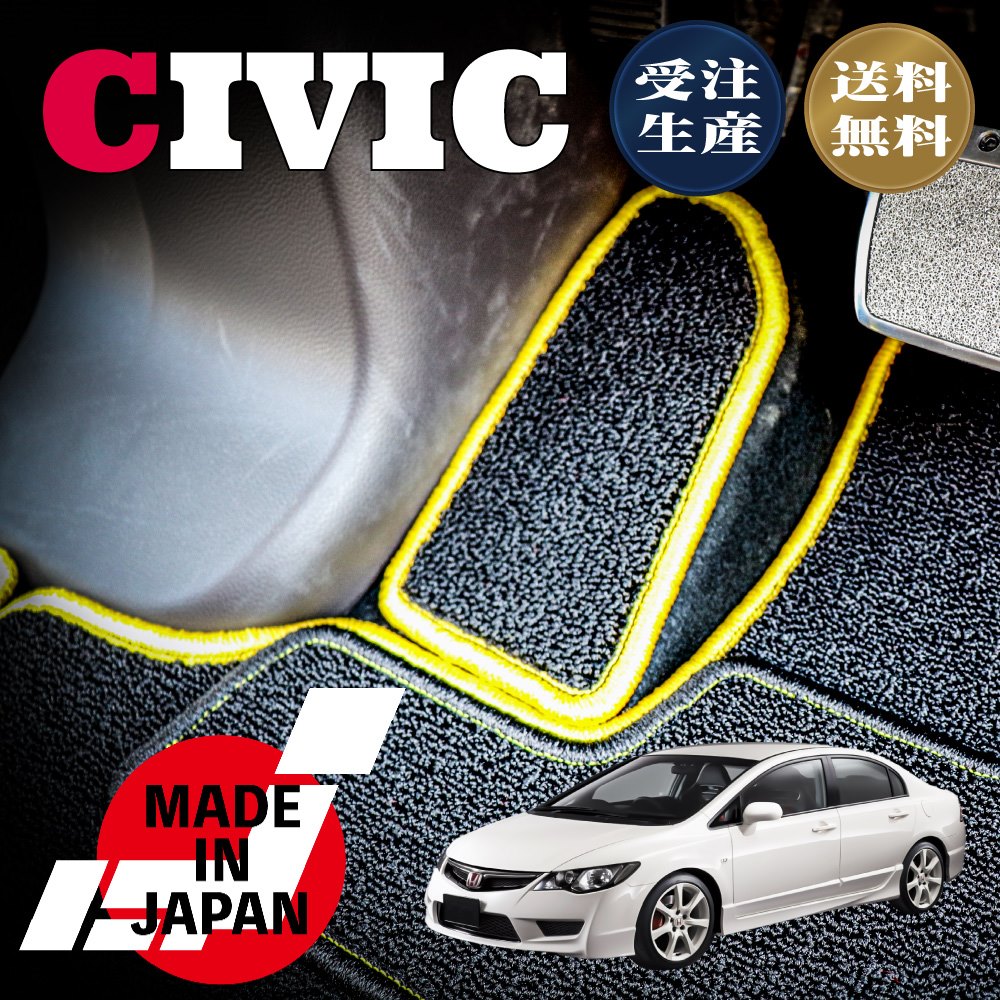 ホンダシビック インテグラ タイプR DC2 EK9 アルミペダル 2枚セット Amazon.co.jp: DC2 インテグラタイプR EK9 シビックタイプR R-X